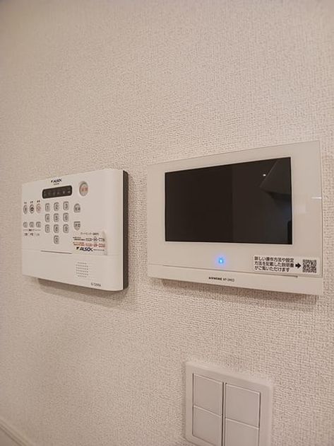 Naikan10 20260908000000 945x630