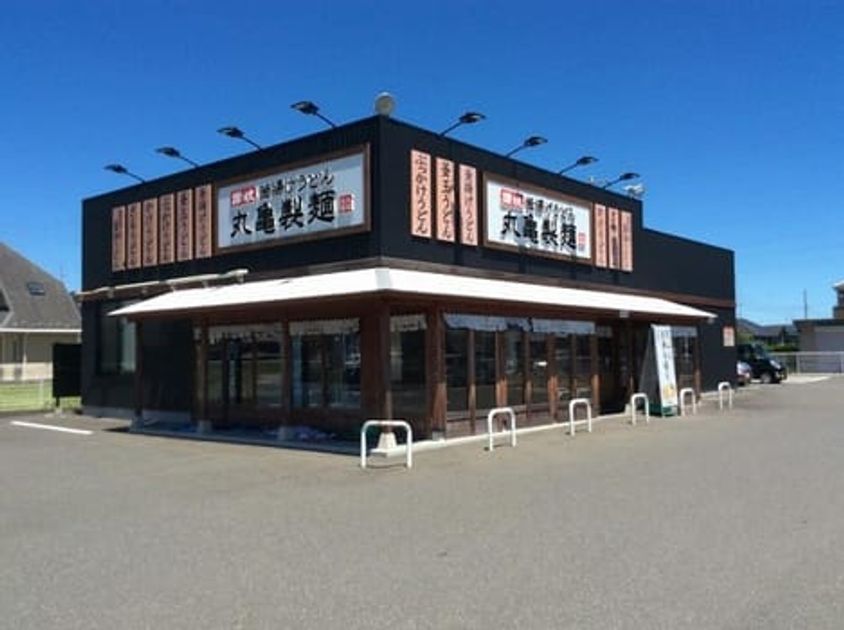 Naikan15 20230124000000 945x630