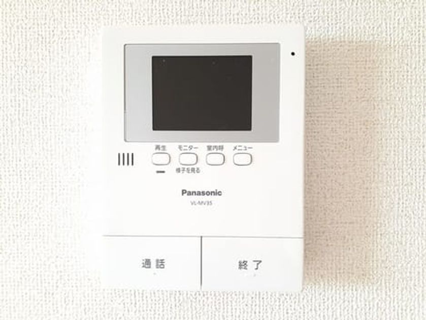 Naikan10 20210913000000 945x630