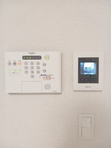 Naikan10 20260827000000 945x630