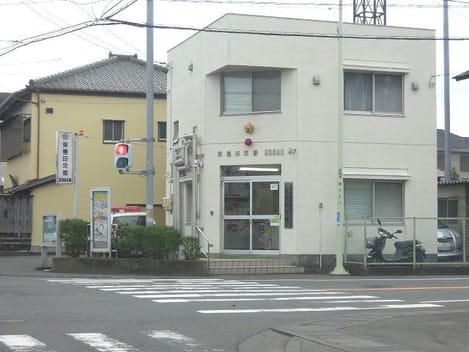 Naikan14 20210605000000