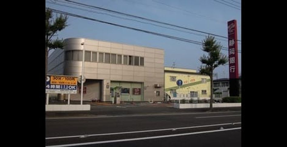Naikan17 20260826000000 945x630