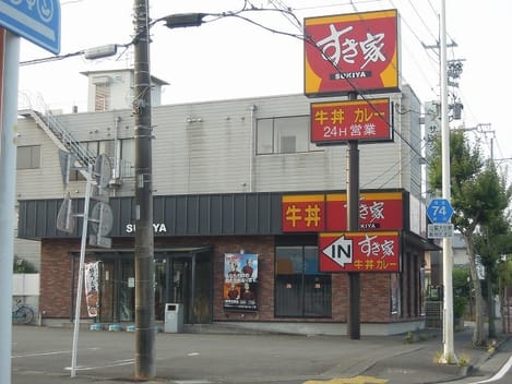 Naikan18 20210605000000