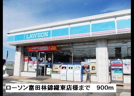 Naikan14 20150716000000