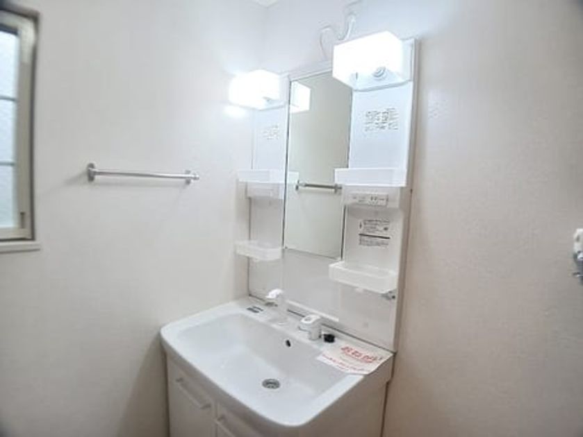 Naikan4 20260907000000 945x630