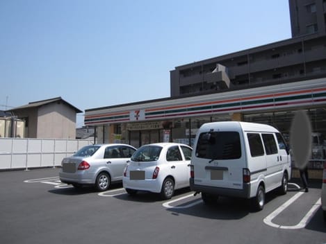 Naikan17 20220805000000