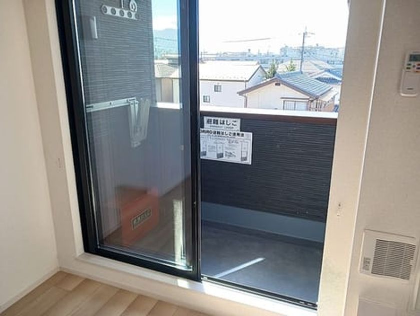 Naikan10 20261029000000 945x630
