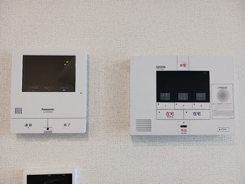 Naikan9 20261029000000 945x630