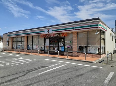 Naikan15 20260608000000