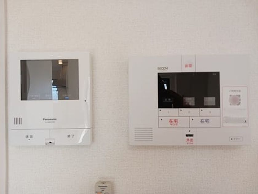 Naikan9 20261029000000 945x630