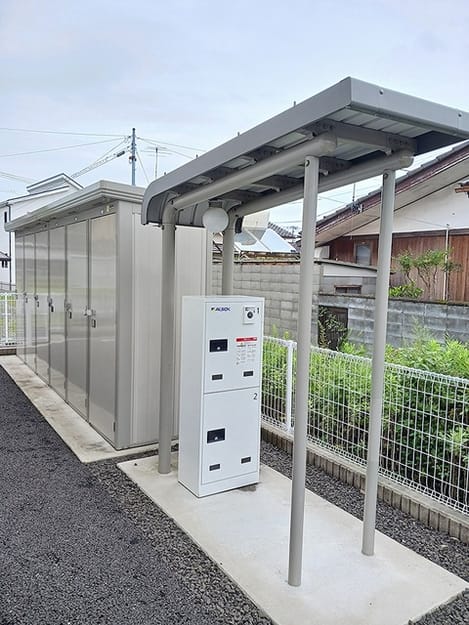 Naikan12 20260901000000