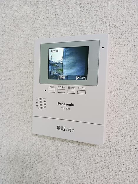 Naikan9 20260901000000