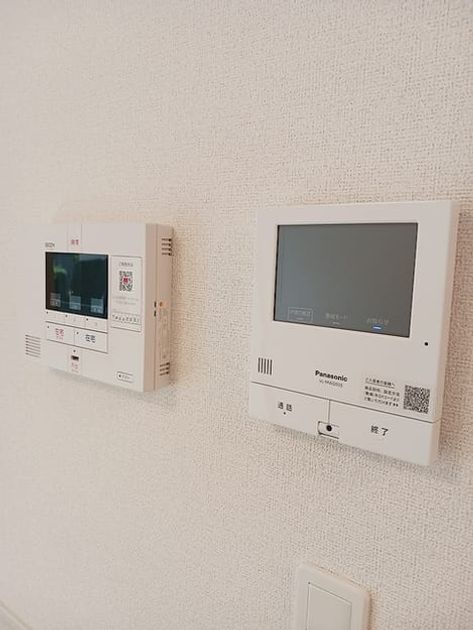 Naikan9 20260914000000 945x630