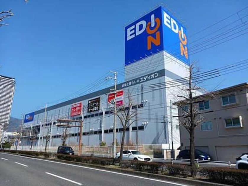 Naikan18 20260319000000 945x630
