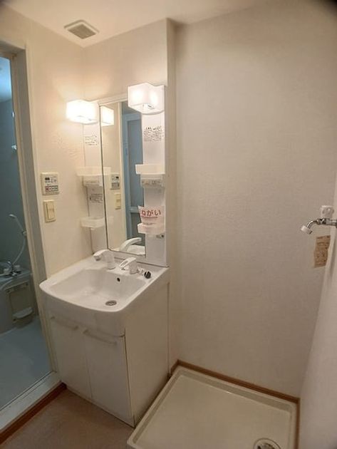 Naikan4 20260914000000 945x630