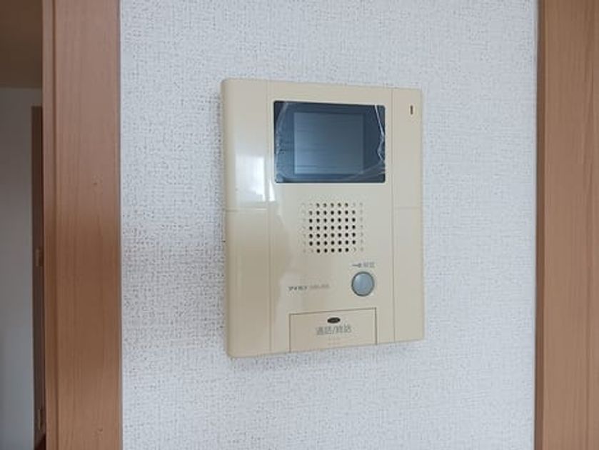 Naikan8 20260914000000 945x630