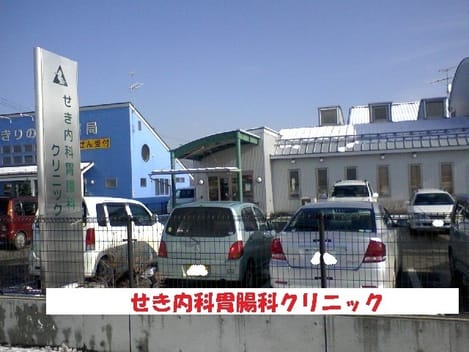 Naikan8 20210930000000