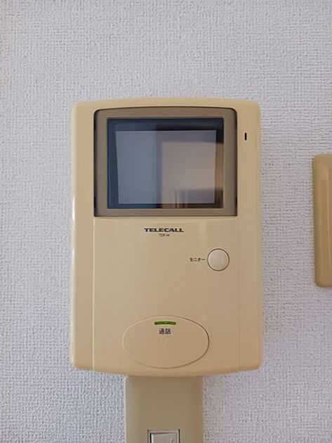 Naikan9 20261014000000 945x630
