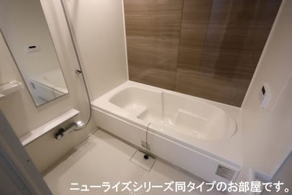 Naikan4 20260623000000 945x630