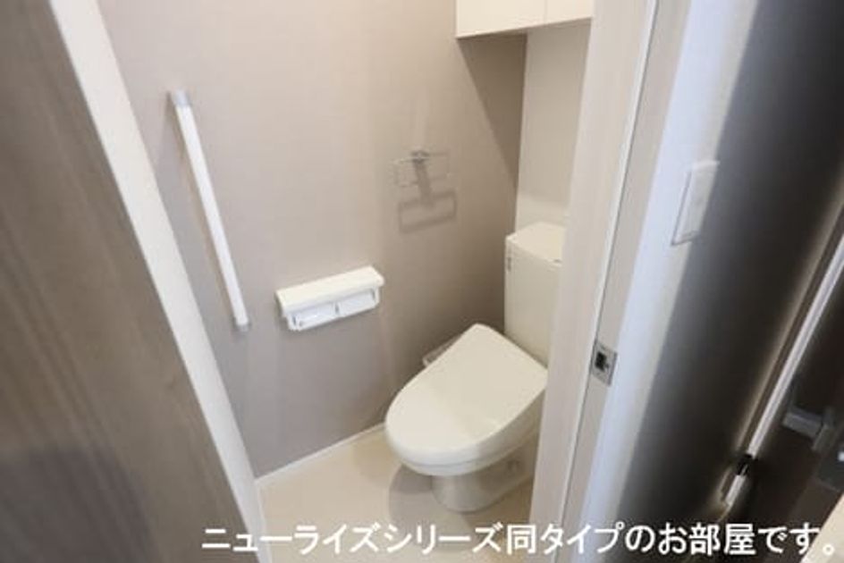 Naikan6 20260623000000 945x630