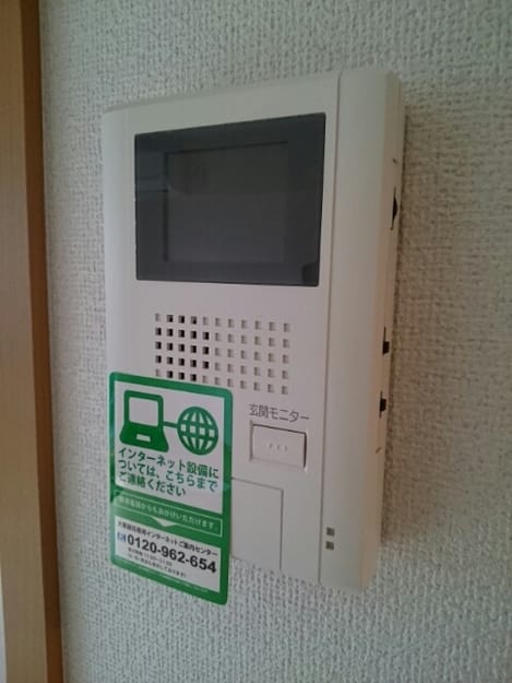 Naikan11 20200611000000