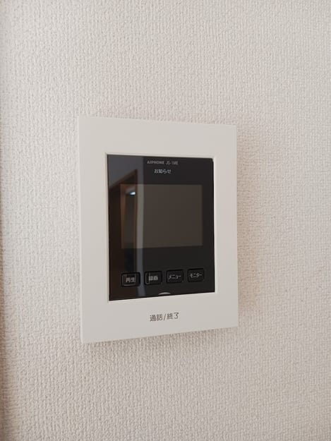 Naikan12 20261006000000