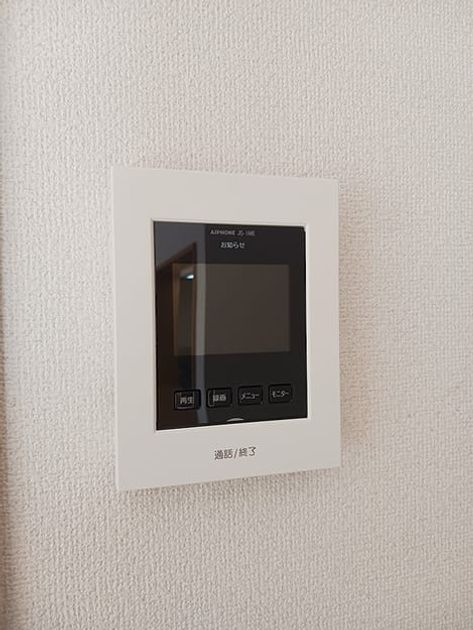 Naikan12 20261006000000 945x630