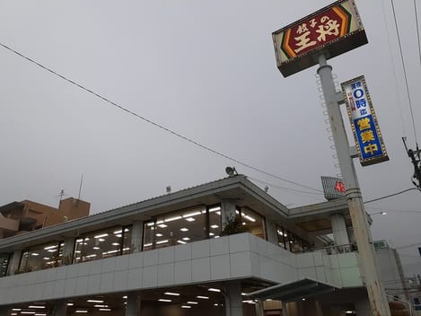 Naikan15 20230228000000
