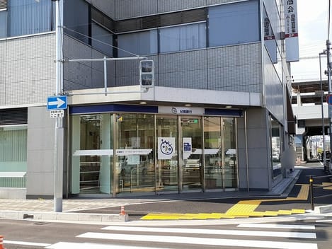 Naikan17 20230228000000