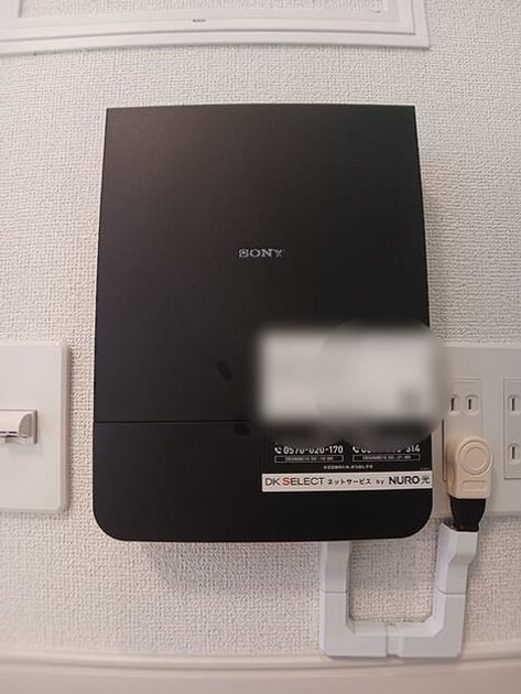 Naikan8 20260821000000 945x630