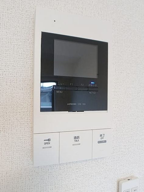 Naikan9 20260821000000 945x630