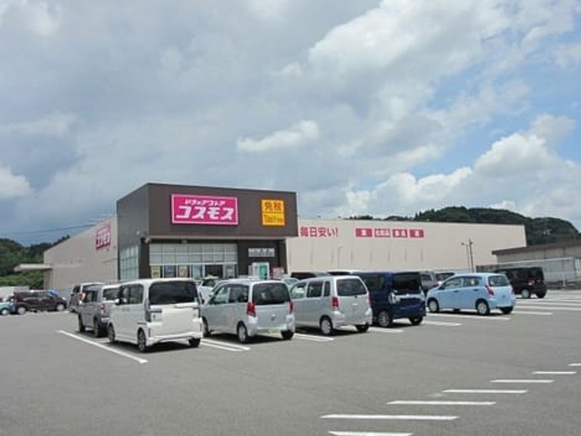 Naikan15 20260707000000 945x630
