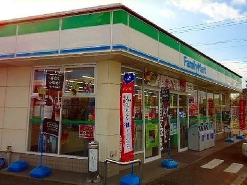 Naikan13 20200128000000 945x630