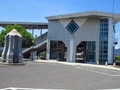 Naikan16 20200128000000