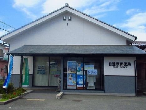 Naikan17 20200128000000