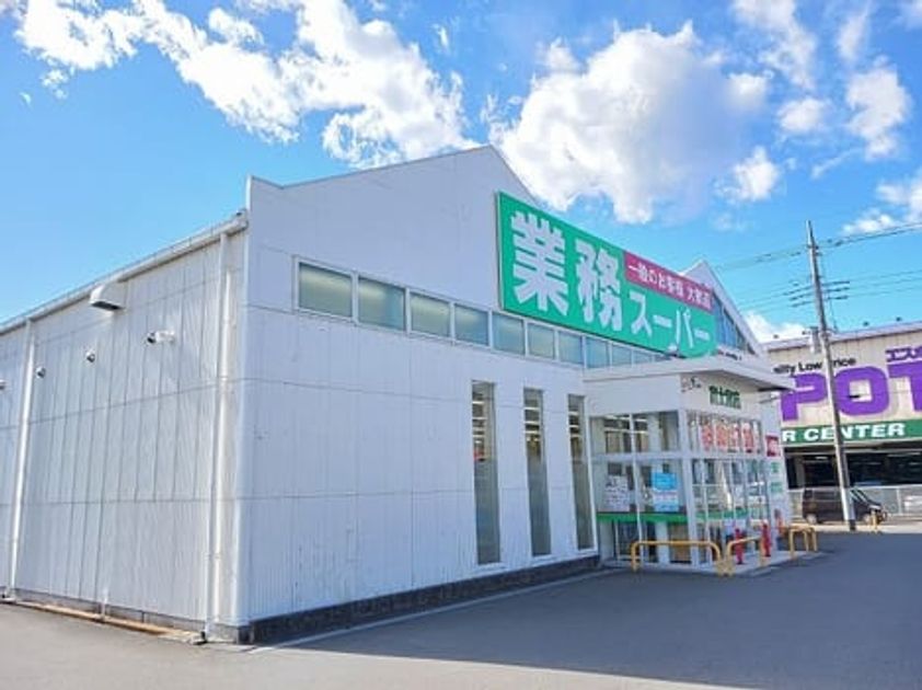 Naikan14 20260901000000 945x630