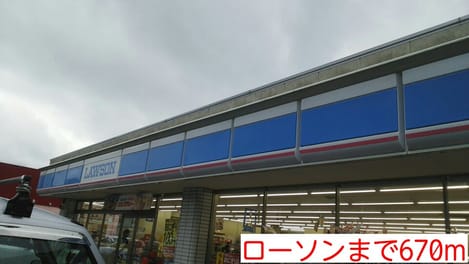 Naikan16 20151123000000
