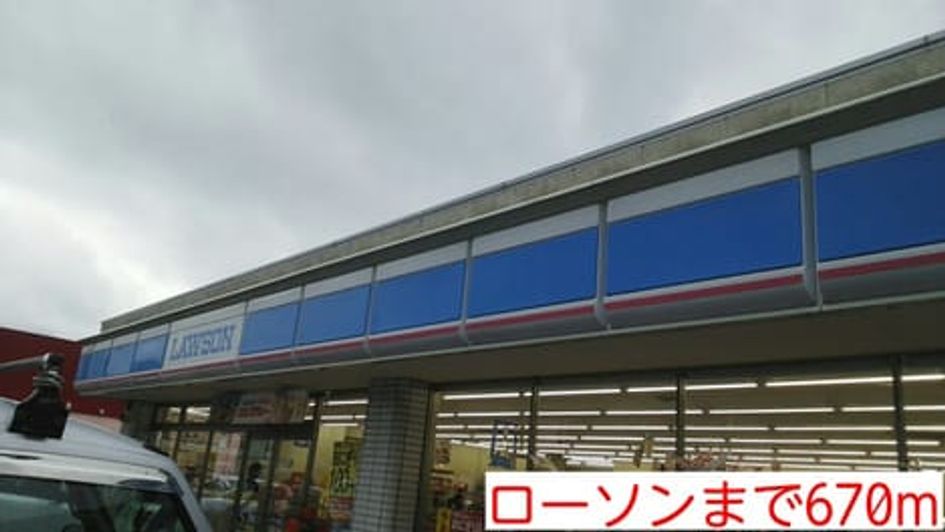 Naikan16 20151123000000 945x630