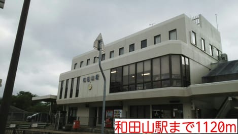 Naikan18 20151123000000