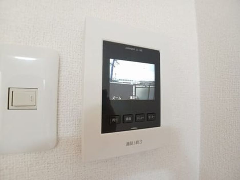 Naikan11 20250707000000 945x630