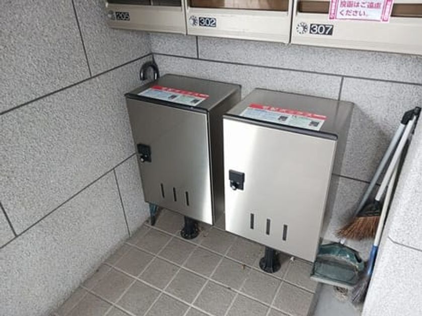 Naikan6 20250707000000 945x630