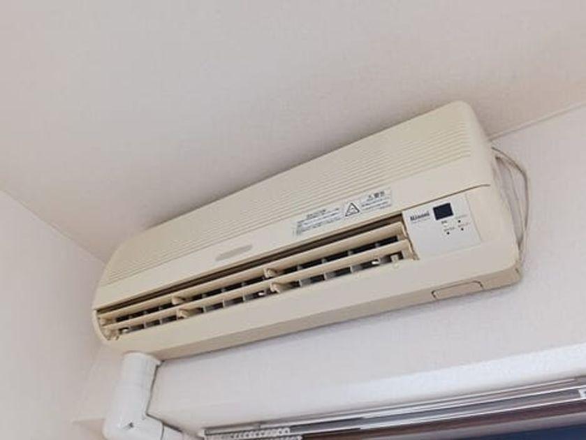 Naikan8 20250707000000 945x630