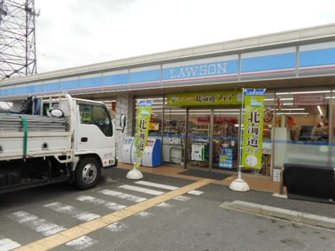 Naikan14 20260708000000