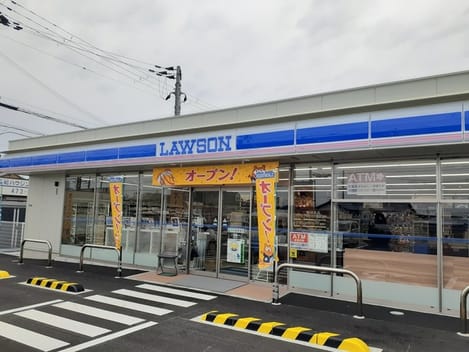 Naikan14 20230621000000
