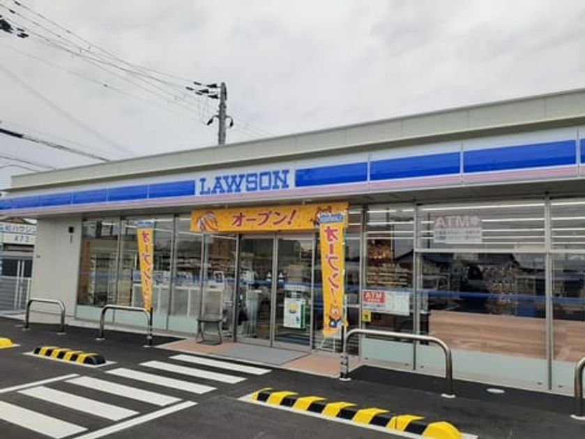 Naikan14 20230621000000 945x630