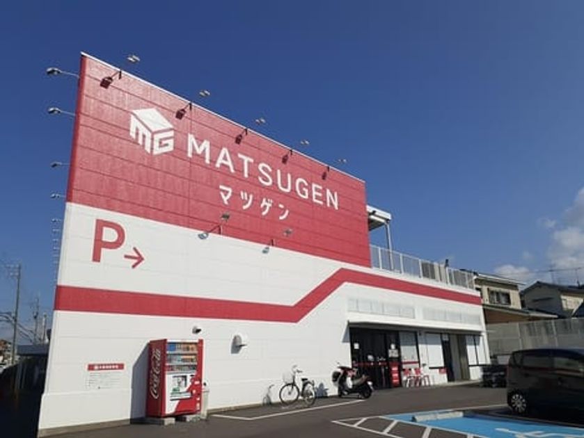 Naikan15 20230621000000 945x630