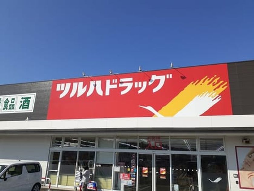 Naikan16 20230621000000 945x630