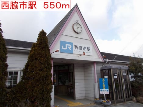 Naikan16 20201023000000