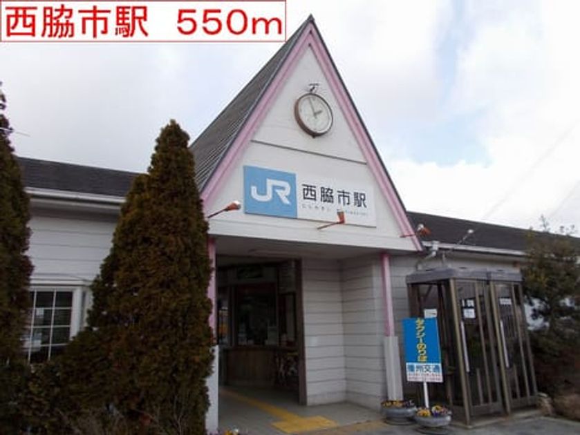Naikan16 20201023000000 945x630