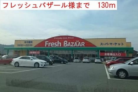 Naikan18 20201023000000